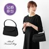 Plex Black Formal Bag, Size 3171, Water-Repellent, Black, for Weddings, Funerals, Entrance Ceremonies, Graduations, and Other Ceremonies.