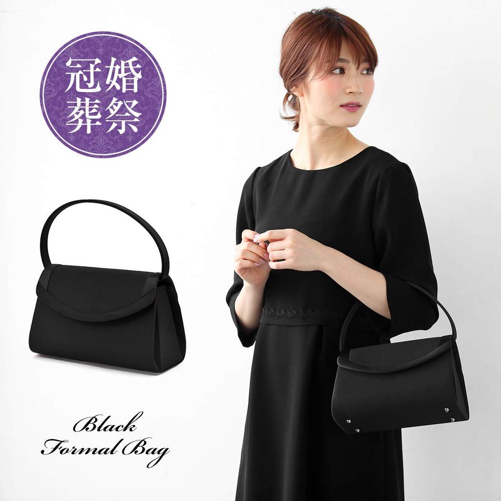 Plex Black Formal Bag, Size 3171, Water-Repellent, Black, for Weddings, Funerals, Entrance Ceremonies, Graduations, and Other Ceremonies.