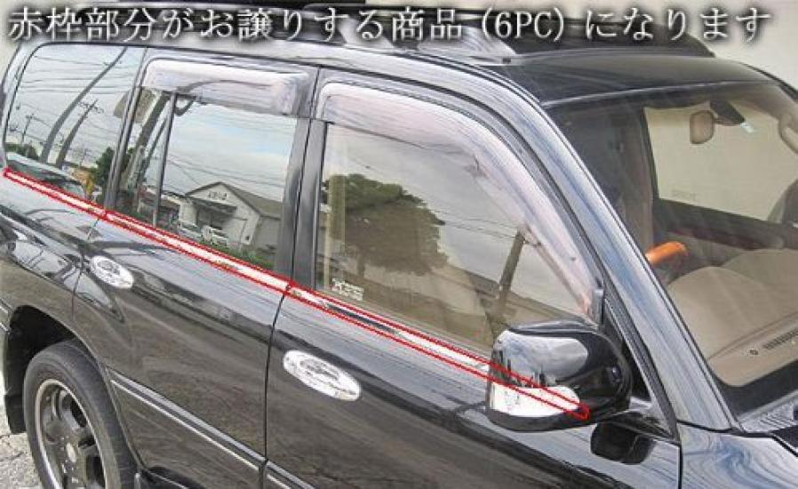 BRIGHTZ Stainless Steel Window Frame Trim for Toyota Land Cruiser Cygnus Wagon Ultra-Mirror (6-Piece Set) 100/101 (UZJ100W/HDJ101K) (Product Number