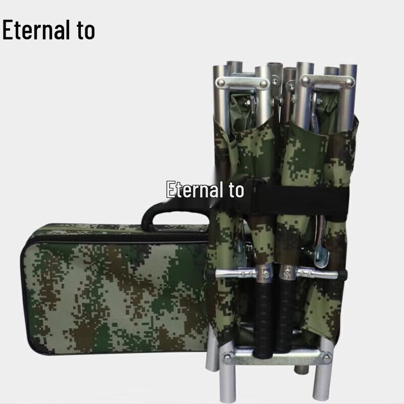 Портативные четырехскладные спасательные носилки Yongzhi