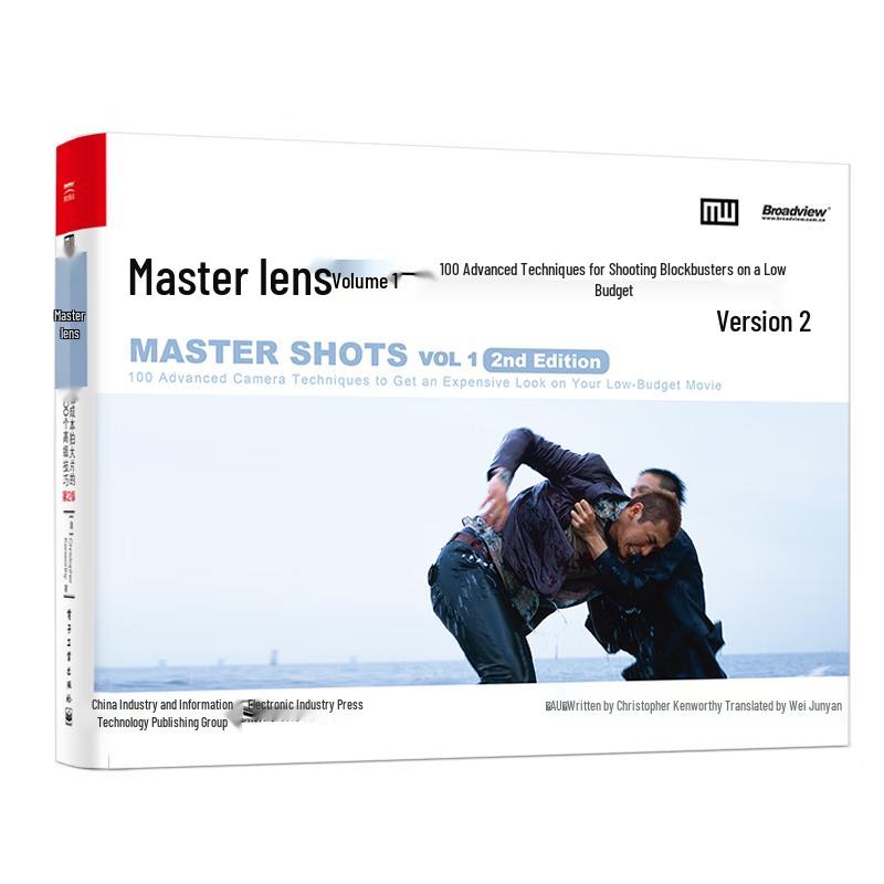Master Shots Filmmaking Techniques Book Series