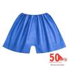 Men's Disposable Massage & Bath Underwear