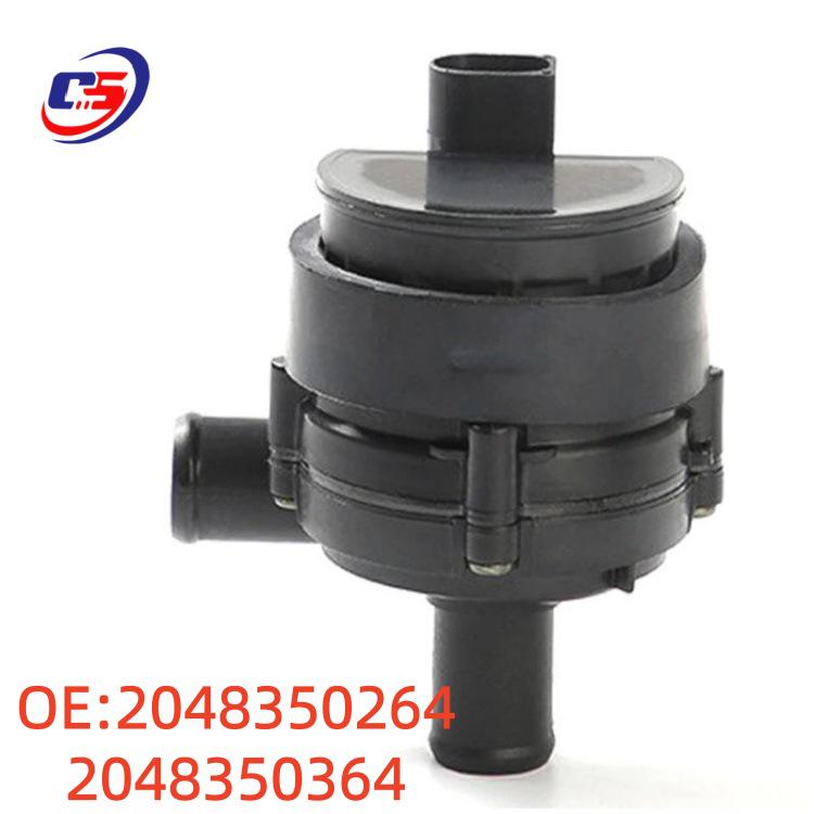 Compatible Mercedes W204 Electronic Auxiliary Water Pump 2048350264 2048350364