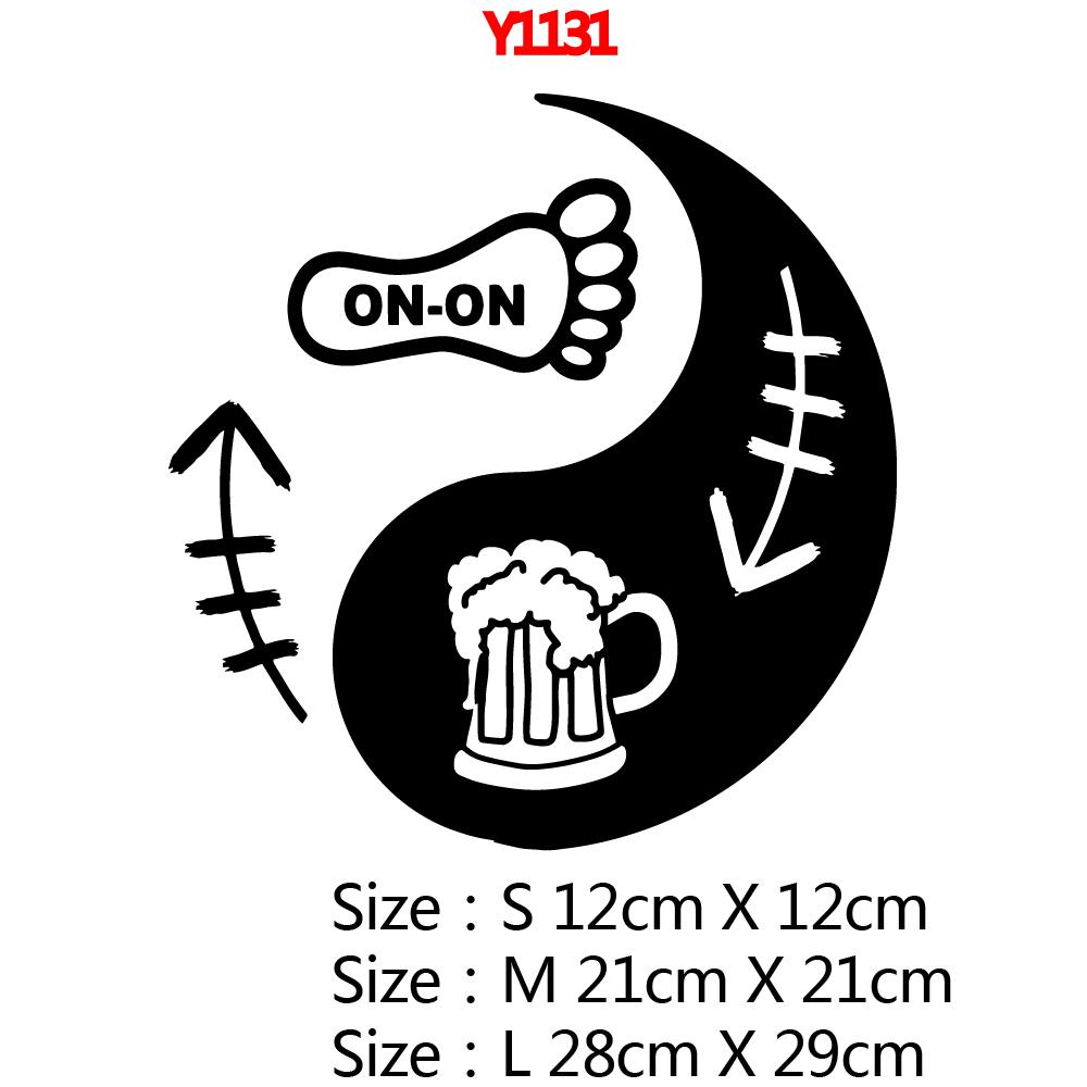 Fashion Yin And Yang Animals Car Sticker Styling Engine Hood Motorcycle Decal Decor Mural Vinyl Covers Autosticker Car-Styling