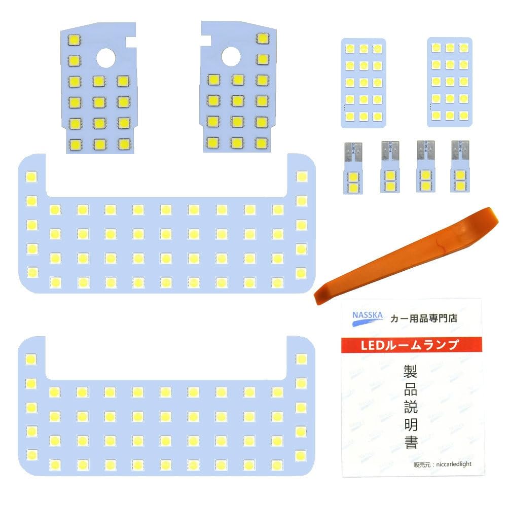 

NASSKA Светодиодный светильник для салона для Prado 150 Series Land Cruiser Prado 150 TRJ и поздних комплектаций TX и Super Включает специальный светодиод и продукт Для и (белый) -