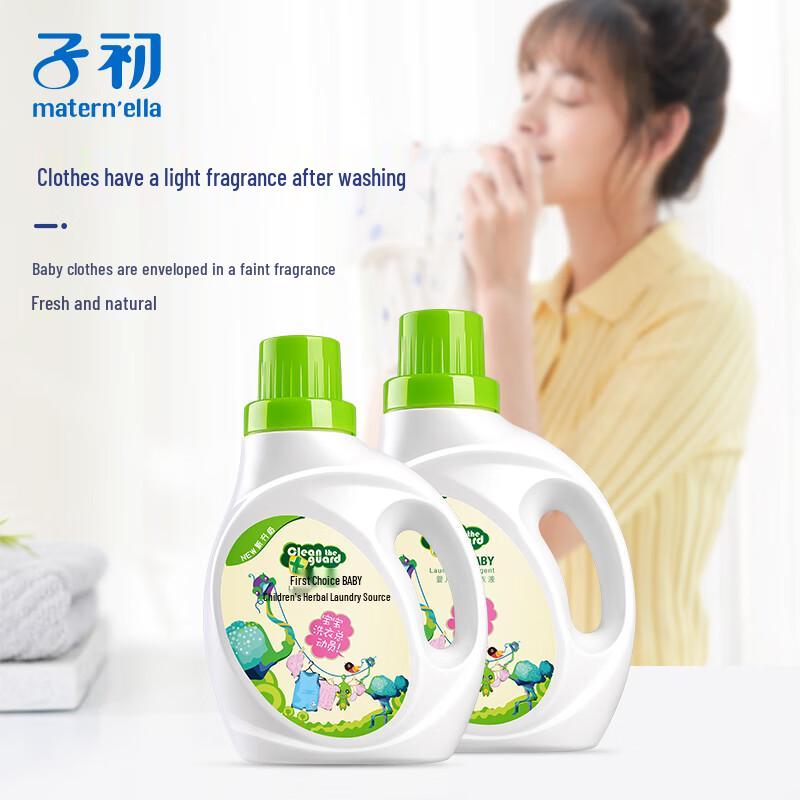 Zichu Baby & Family Herbal Laundry Detergent