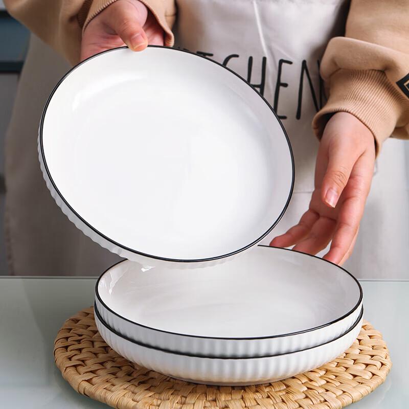 Jingdezhen Underglaze Ceramic 8-inch Deep Dinner Plates (Set of 2)