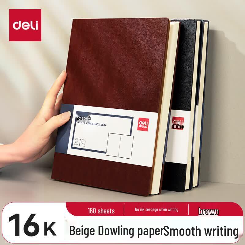 Deli 16K Thick Business Faux Leather Notebook