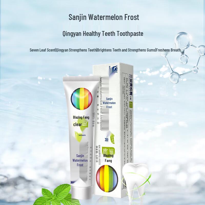 Sanjin Watermelon Frost Toothpaste