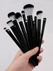 Black 17PCS Makeup Tool Set, 13PCS Makeup Brush Set, 4PCS Makeup Sponge, Beauty Egg, Dry and Wet Dual-purpose Sponge Powder Puff