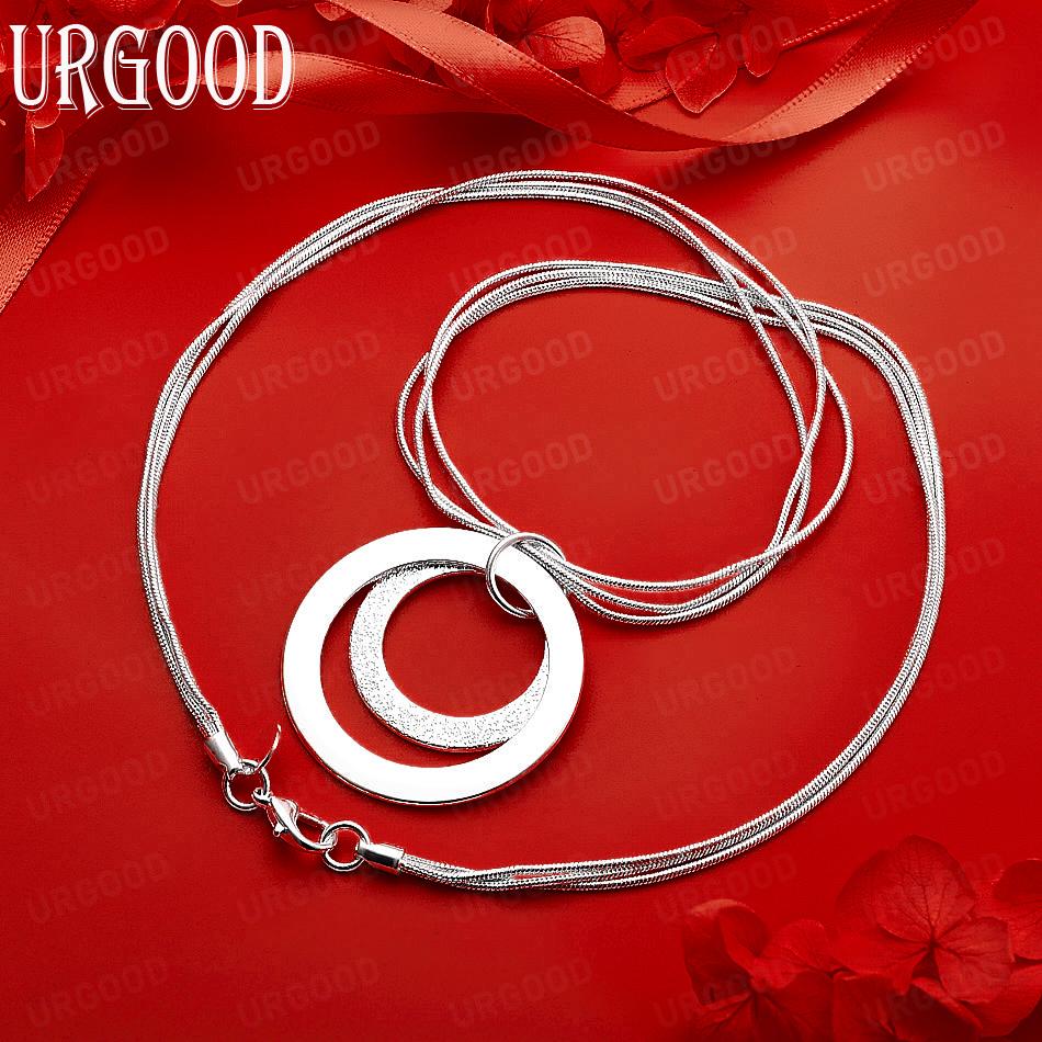 925 Sterling Silver Double-Layer Circular Snake Bone Necklace - Banquet Gift Jewelry