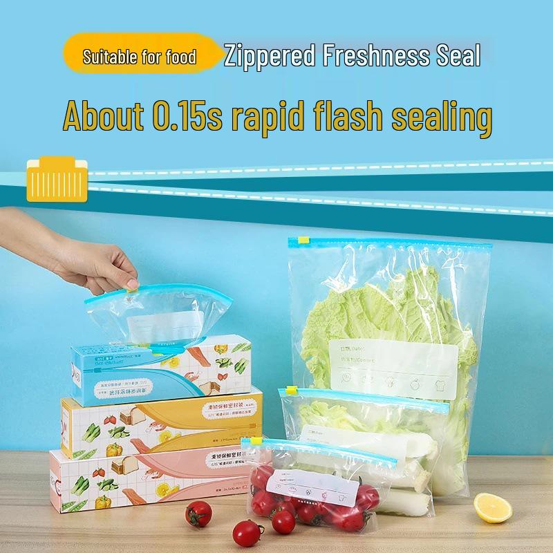 

Предложение для нового пользователя: Пакеты для хранения продуктов с герметичной застежкой, пищевые, для холодильников