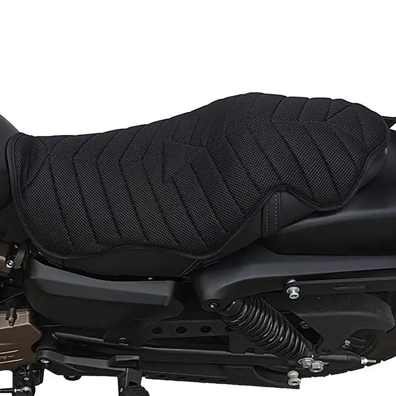 Motorcycle Seat Cushion Sunscreen Motorcycle Air Seat Pad Waterproof Breathable Double Seat Cushion For Riding Accessories