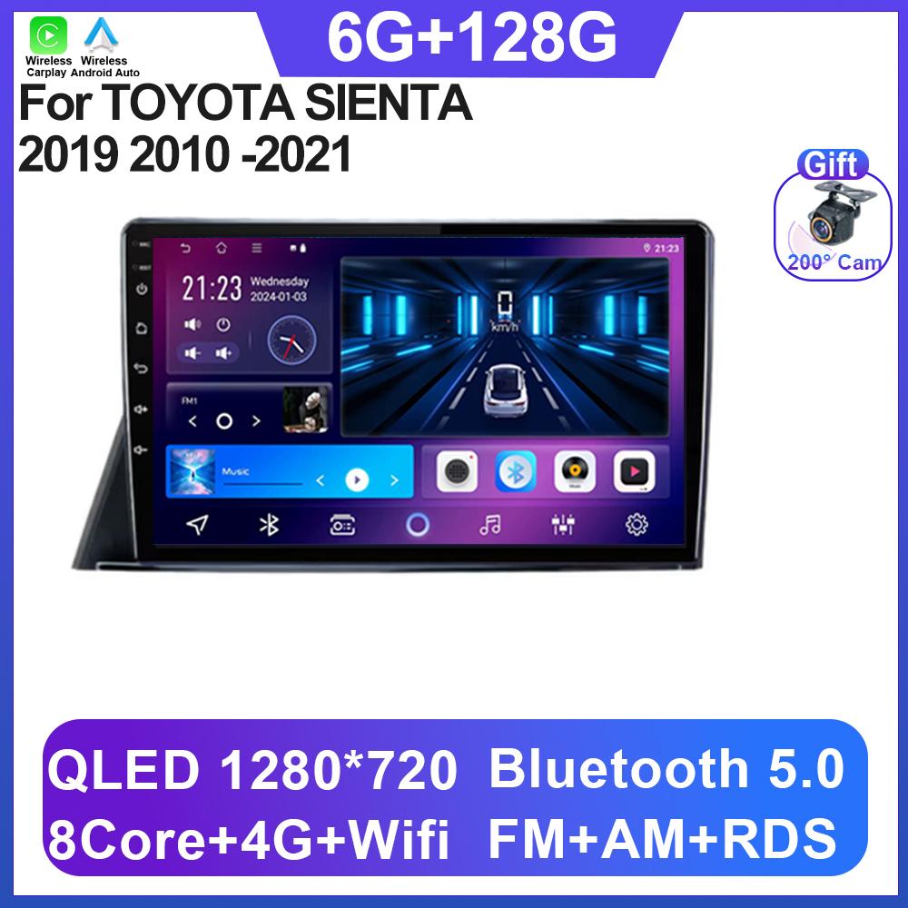 Car Radio Android 14 For TOYOTA SIENTA 2019 2010 -2021 Multimedia Wireless Carplay QLED Screen DSP 5G Navigation  GPS Wifi