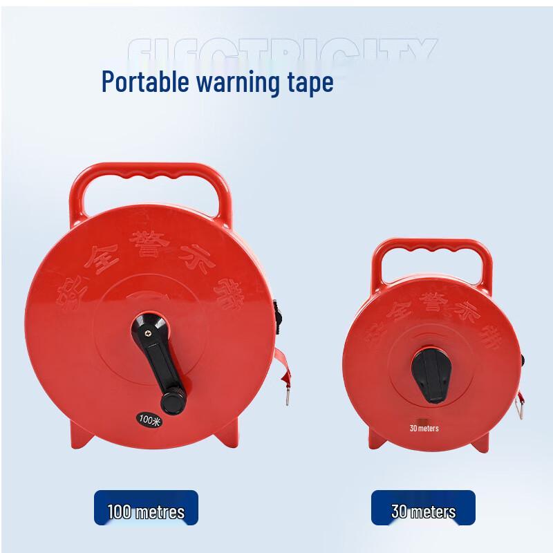 Canvas Safety Barrier Tape