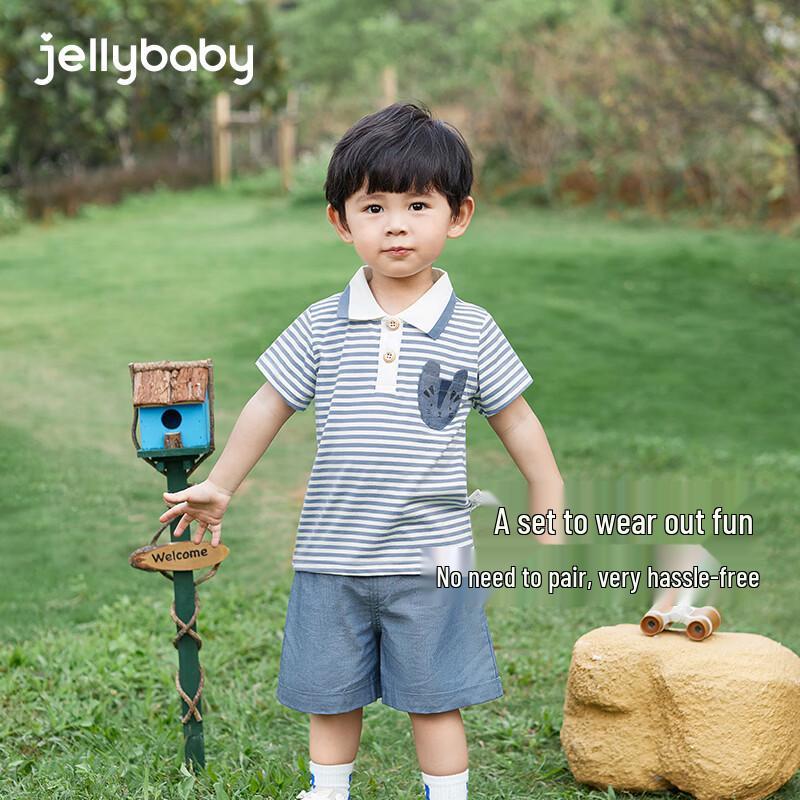 JELLYBABY Boys  Summer Polo Collar Casual Set 130