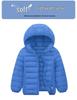 Children's 2026 Lightweight Cotton Jacket - Unisex, Medium to Large Sizes, Short Style Outerwear