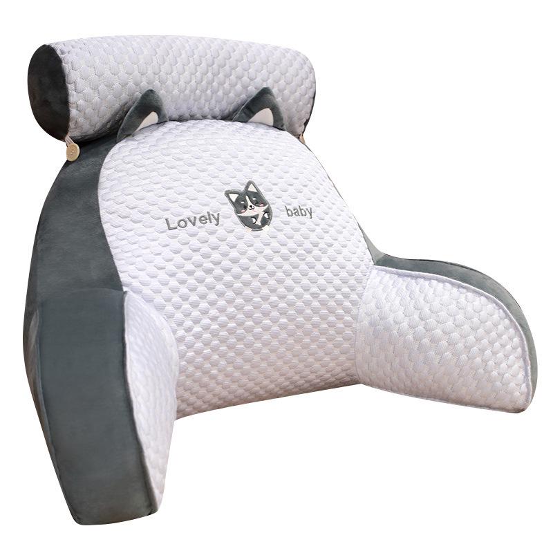 Ice Bean Cartoon Bedside Cushion: Soft Lumbar Support Pillow for Reading and Lounging