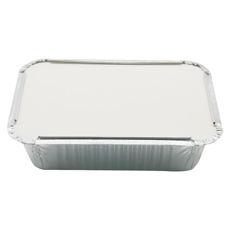 Handun Disposable Aluminum Foil Baking & Grilling Containers