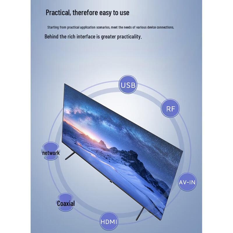 Skyworth 65BG22 65-inch 4K UHD Smart Conference TV (CN version)