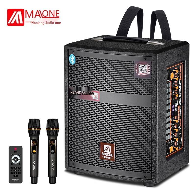 MALONE M-08S Portable KTV Bluetooth Speaker System (CN Version)