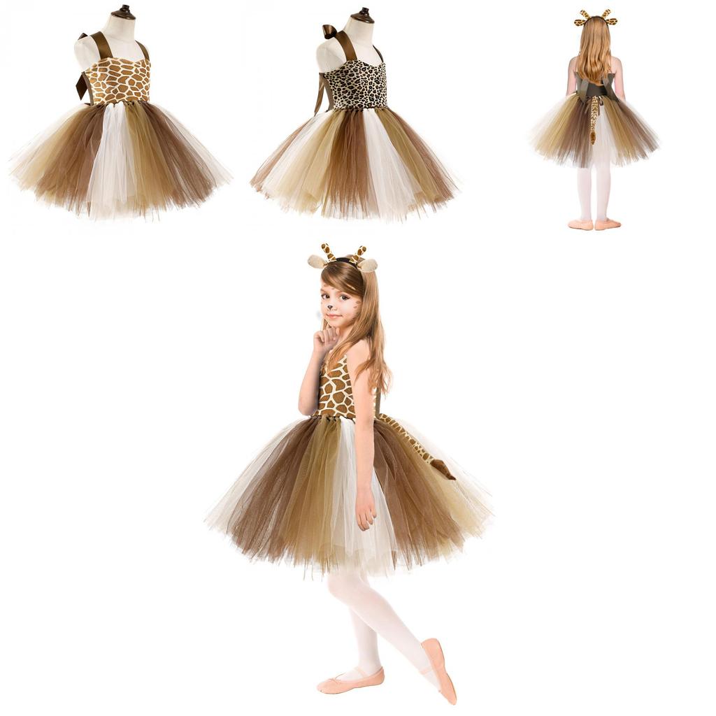 Adorable Leopard Giraffe Tiger Cosplay Costume Set For Girls