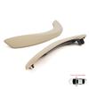 BDP1153-1 Front Inner Door Handle Grip Beige Left Right for Renault Megane MK3 Fluence 809600015R