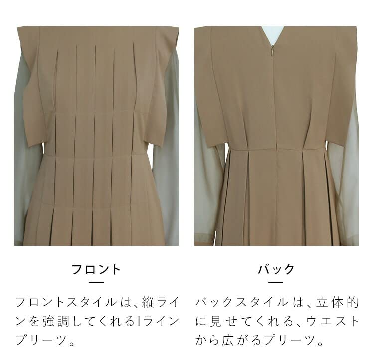 Vestido largo plisado con mangas transparentes de Louet para fiesta, largo, grande, jardín de infantes, graduación, M, negro [Louis Boutique] Mujeres, señora, vestido, formal, manga, talla,