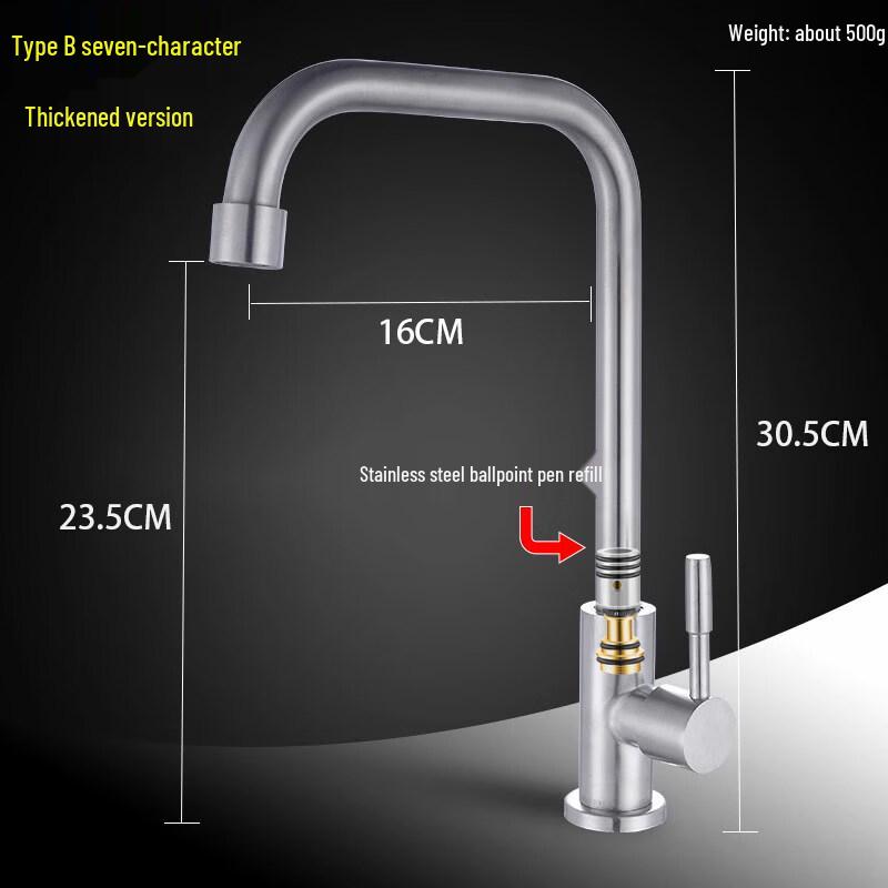 304 Stainless Steel Kitchen Cold Water Faucet