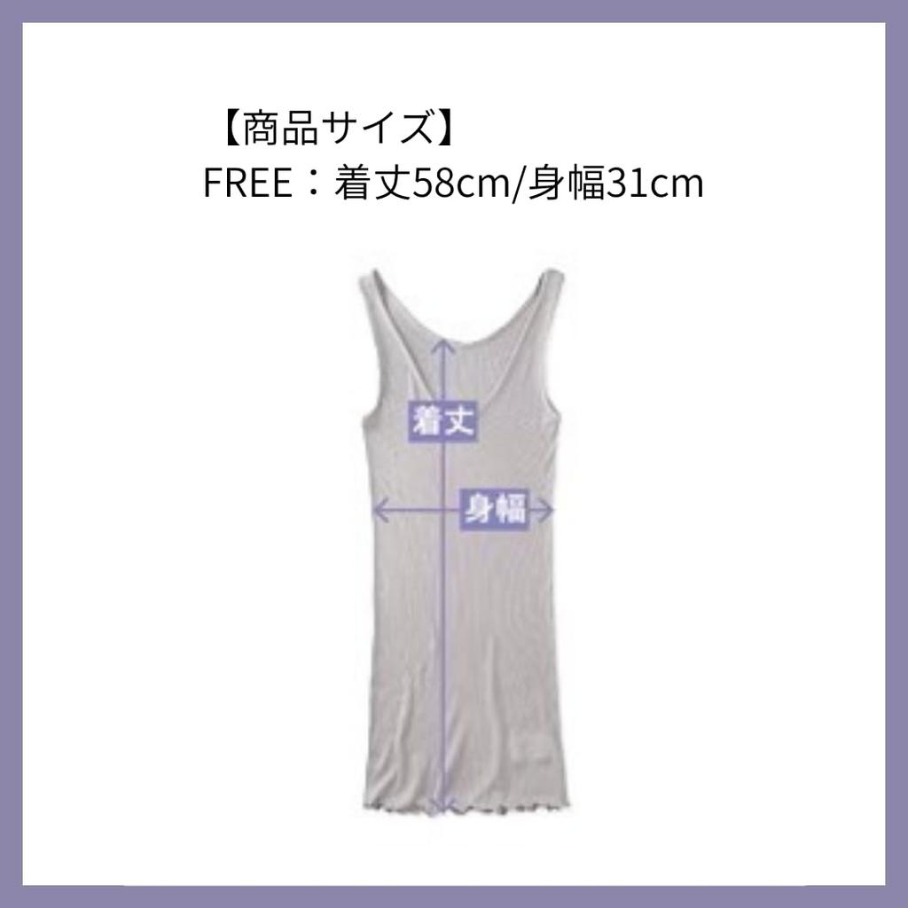 [Muju] Tank Top, 100% Merino Wool, Thin, Soft, Breathable, Super Extra Fine, for Hiking, 2W-2603 Greige