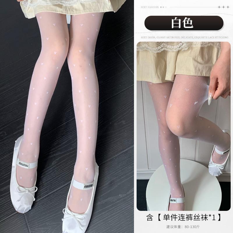 Sex stockings female love pantyhose heart-shaped dots sexy pure desire black silk passion tearing temptation