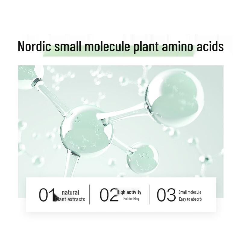 100 Years Runfa Amino Acid Conditioning Shampoo