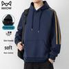 Men's Striped Hooded Sweatshirt
