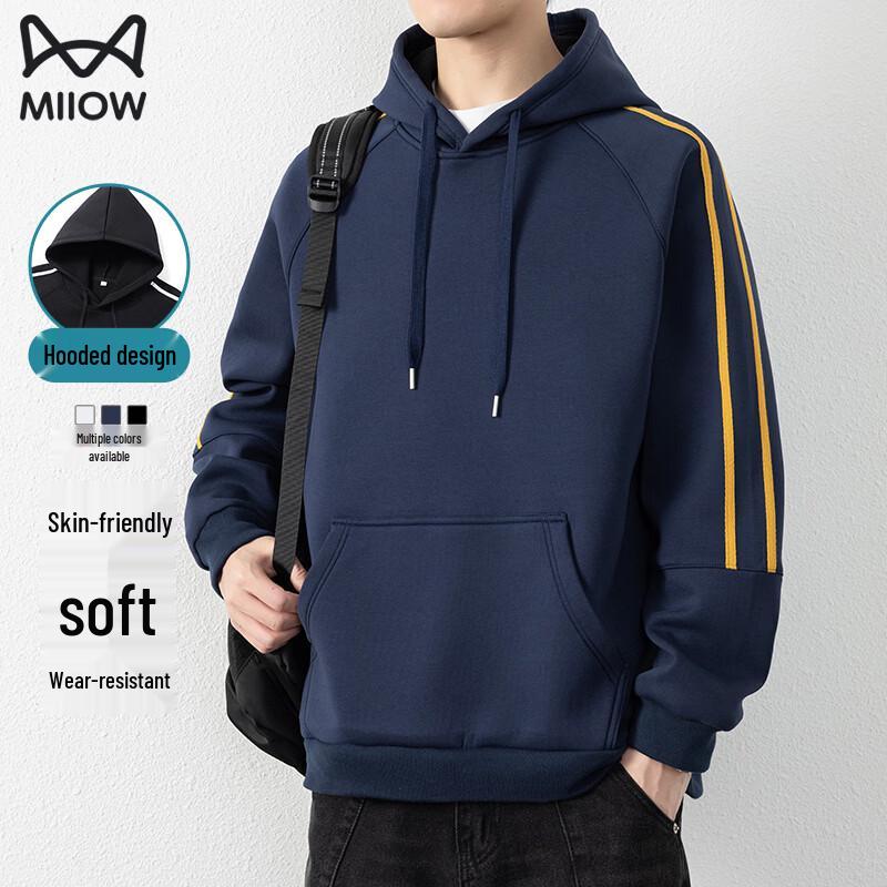 Men's Striped Hooded Sweatshirt