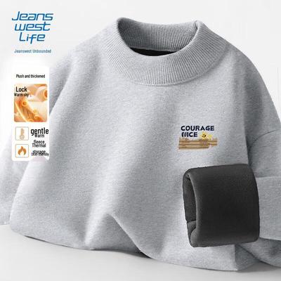 JEANSWEST LIFE Men's Fleece-Lined Half-High Collar Sweater