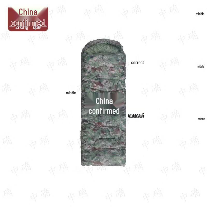 Camouflage Envelope Sleeping Bag