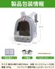 Bird Carrier Bag, Parakeet Carrier Backpack [With Visible Window for Pet's Security] Convenient Travel Cage, Breathable, Ideal for Walks, Vet Visits,