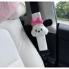 Car Safety Belt Shoulder Pad Cover Pair Cute Cartoon Pacha Dog Women's Car Protective Cover Long All Year Round Neutral