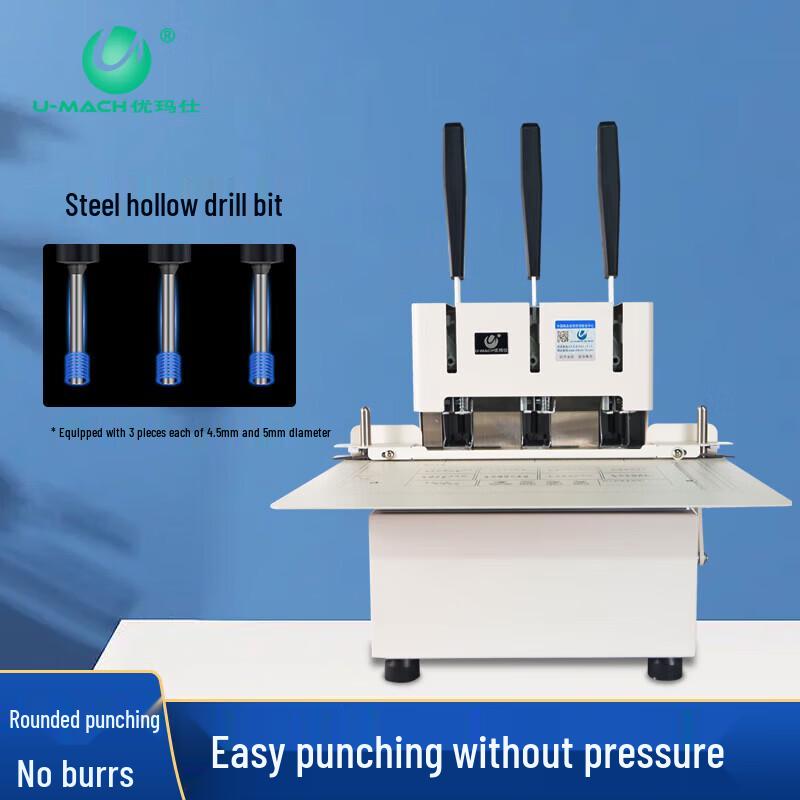 Umas Manual Three-Hole Thread Binding Machine CN plug (adapter included)
