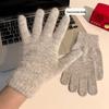 Korean Winter Touchscreen Knitted Gloves - Stylish Windproof Warmth for Women and Students
