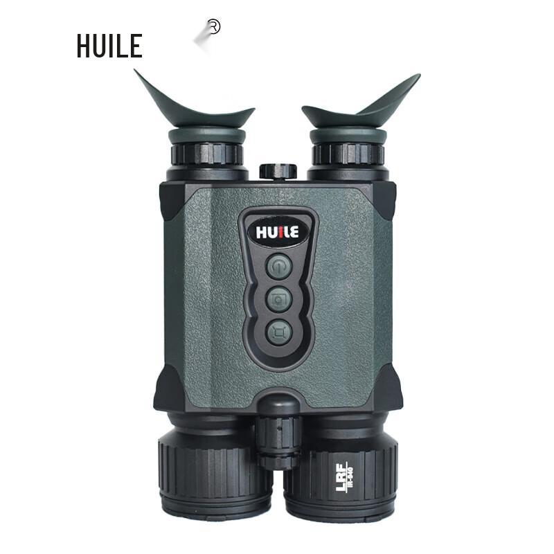 

HUILE NVB-3652LRF Binocular Night Vision Device