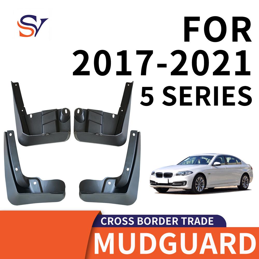

BMW 5 Series Mudguard 2017-2023, Soft PP Material 400 x 360 x 160 mm