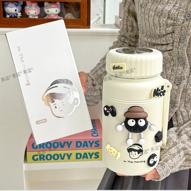 Star Wars Stormtrooper 1000ml Insulated Travel Mug With Leakproof Lid For Office And Outdoor Use