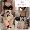 Women's Snap Button Cutout Frilly Maid Bodysuit Costume Lingerie Set