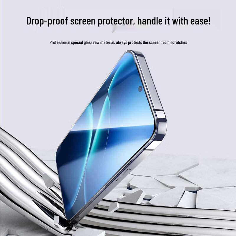 iQOO Z11 Tempered Glass Screen Protector