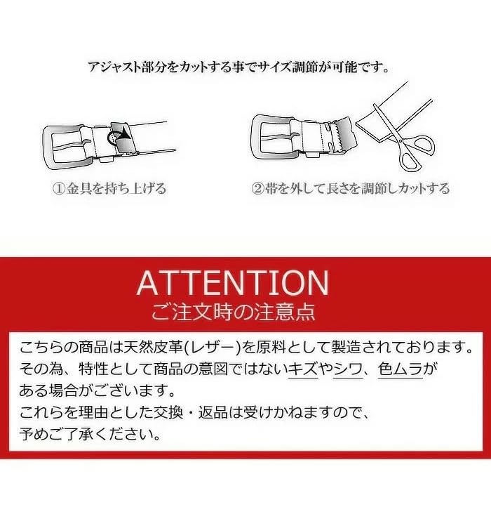 Edwin Garrison Kožený Pravý 0111178 Tmavý Pásek, Pánský, Kůže, (Jedna velikost, 02 Hnědá)