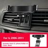 Gravity Car Phone Holder For Lexus IS 250 300 2006 2010 2011 With Special Base Bracket Not Clip Vent GPS Mounts Accessories