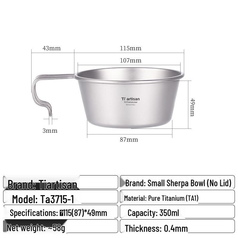 Titanium Sherpa Bowl: Portable Outdoor Camping Tableware