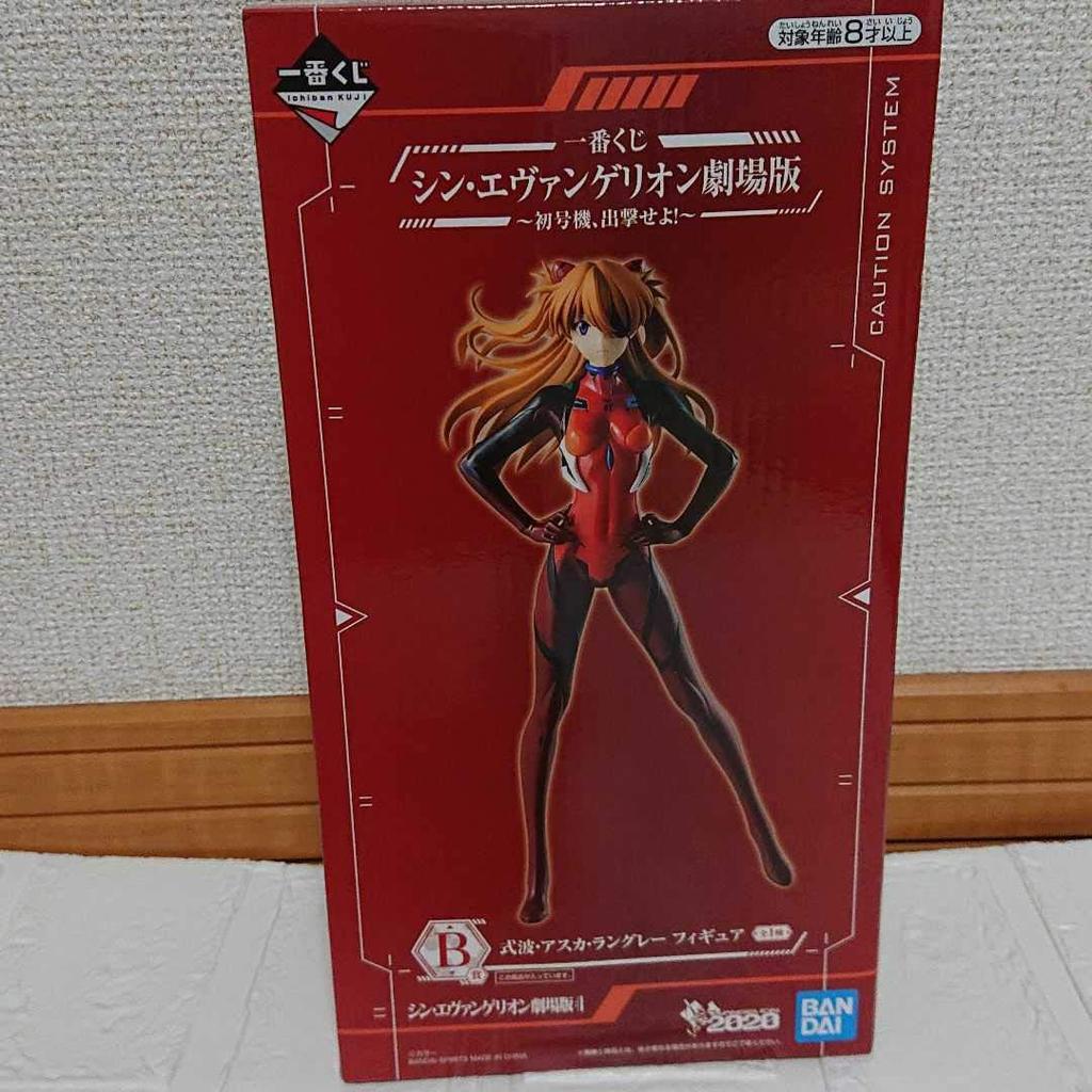 Ichiban Kuji Shin Evangelion Filmversion Einheit Sortie B Preis Shikinami Asuka Langley Figur Eva 01,