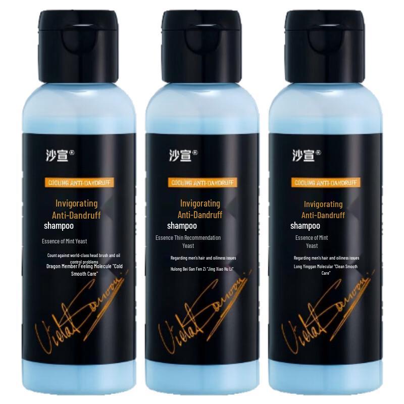 VS Refreshing Anti-Dandruff Shampoo Triple Pack